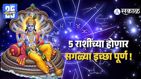 Today 27th November 2026 Top 5 Lucky Zodiac Signs