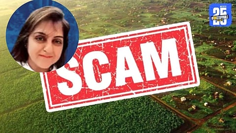 Mundhwa Land Scam Report Due Soon