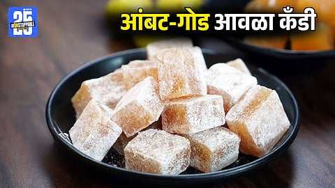 Chewy Amla Candy Recipe
