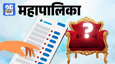 Voter Help Centers Begin