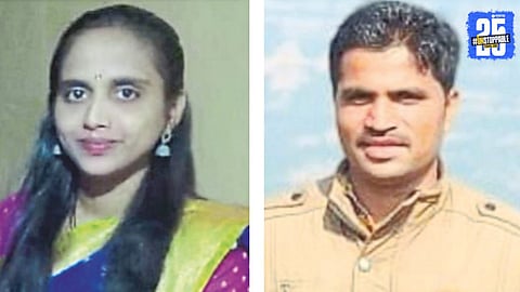 Kolhapur Love Marriage