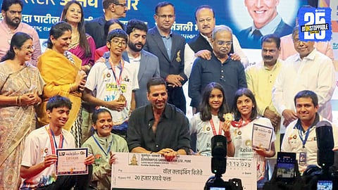 Khasdar Krida Mahotsav