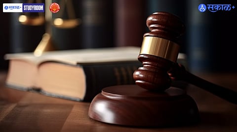 Background of Minerva Mills Case