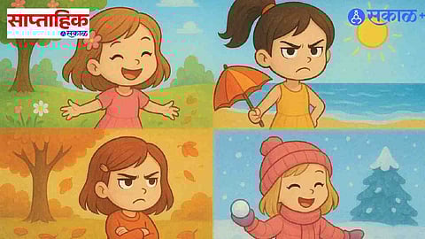 California Four Seasons Kids Perspective