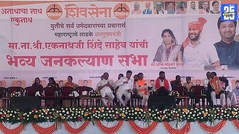 Helicopter Technical Issue Leads to Virtual Interaction of Eknath Shinde