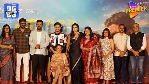 Uttar Movie Trailer Release