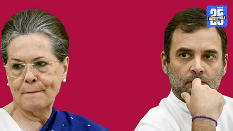 National Herald Case Update : सोनिया आणि राहुल गांधींच्या अडचणीत वाढ, नॅशनल हेरॉल्ड प्रकरणात नवीन FIR