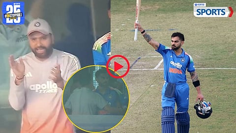 Virat Kohli | Rohit Sharma | Gautam Gambhir | India vs South Africa ODI