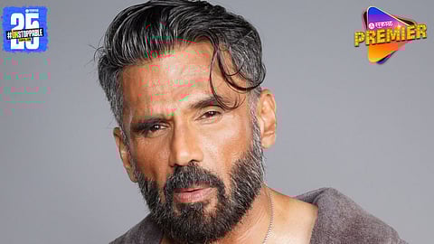 Suniel Shetty On Marathi Language