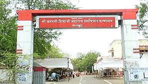 solapur civil hospital