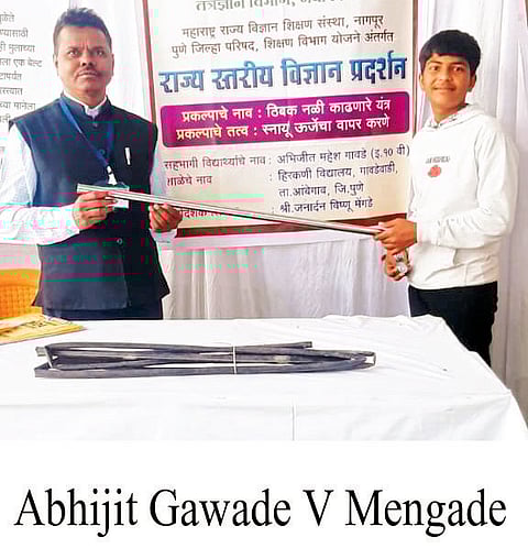 अभिजीतच्या प्रकल्पाची राष्ट्रीयस्तरासाठी निवड