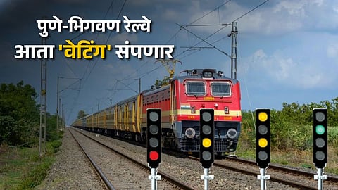 Automatic Signaling System Approved