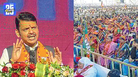Fadnavis Announces Shaktipeeth Highway