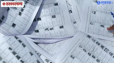 UP voter list revision (SIR)