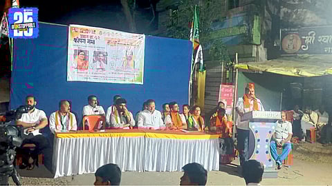 Eshwarpur Election Campaign