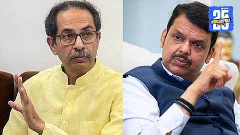 Thackeray Group Support BJP in Badlapur