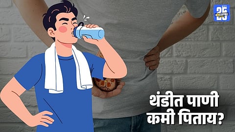 Signs of kidney stone due to low water intake in winter