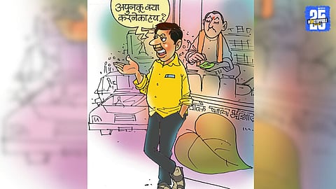 The Ongoing Battle of Bombay vs Mumbai