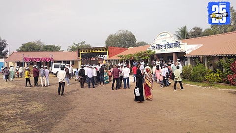 Kolhapur Nagar Panchayat