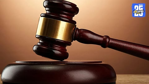 Land Inherited by Succession Is Self-Owned Property, Says High Court