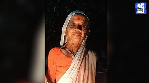 Elderly Woman Killed in Leopard Attack in Parner