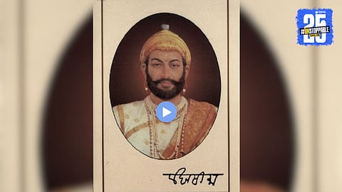 shivaji maharaj