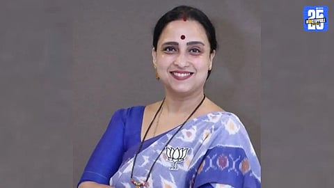 BJP MLA Chitra Wagh demands police action against woman spreading defamation on social media in Wagholi, Pune.