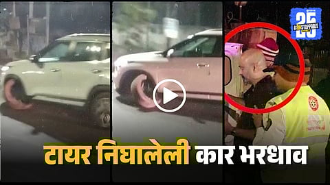 pune drunk and drive car without tyre