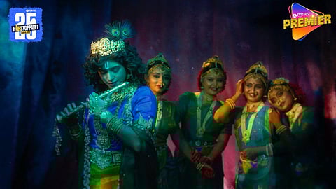 Sanskruti Balgude Sambhavami Yuge Yuge Show