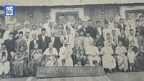 Marathi Christian Literature,