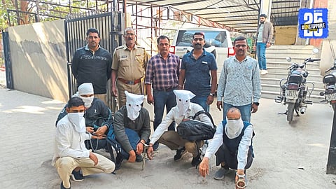 Police Action Airport