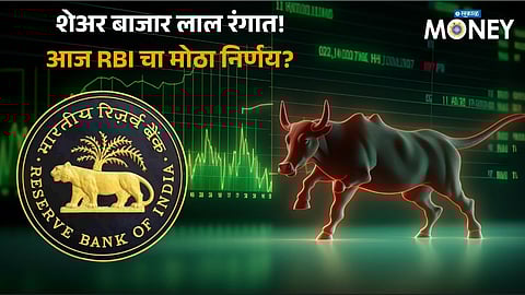 stock market opening