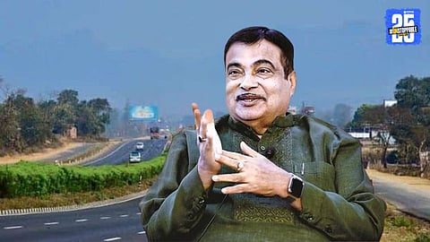 Pune–Kolhapur Highway