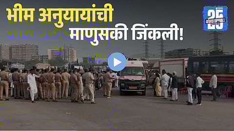 Bhim Followers Halt Protest to Let Ambulance Pass, Humanity Prevails in Mumbai