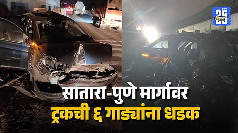 Speeding Truck Crashes Into Vehicles on Satara–Pune Road