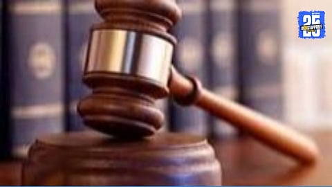 The Additional Sessions Court in Karad announced a decisive judgment in the deadly assault case