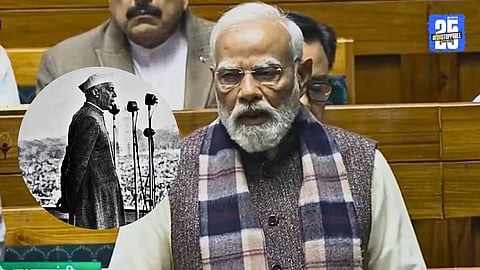 PM Modi: Congress Broke Vande Mataram Under Nehru