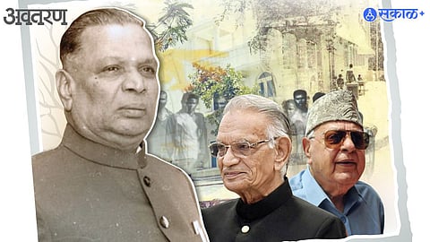 Siddhapeeth Minimum Wage Dispute