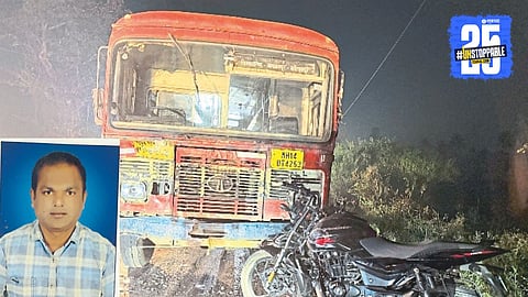 Kolhapur Major Accident