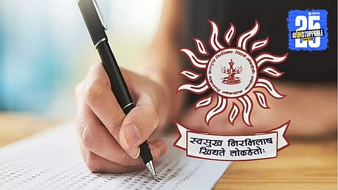MPSC Exam Postponed