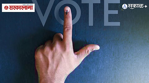 Mumbai Voter List Fraud