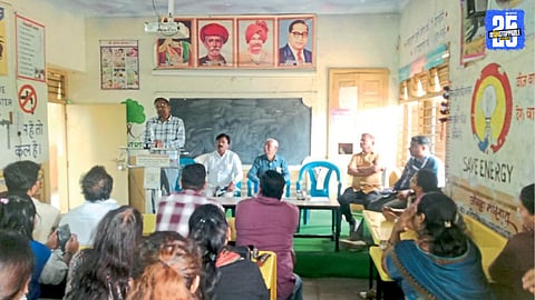 Supreme Court Guidelines