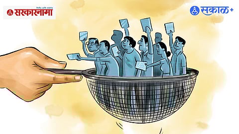 Special Summary Revision