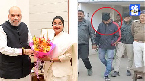 BJP Ministers Relatives Arrested in Major Ganja Trafficking Operation