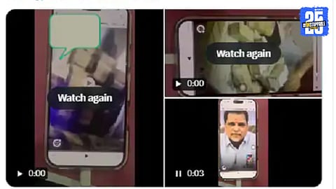 Ambadas Danve Viral Video