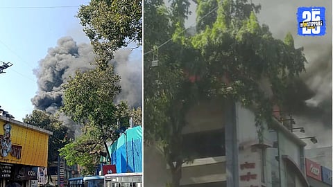 Pune Ramesh Dyeing Fire