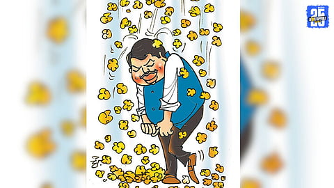 ढिंग टांग - सावजीवाणी तिखट, संत्र्यावाणी गोड...!