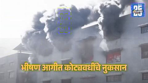 Firefighters battle a massive blaze at Surat’s Raj Textile Market as smoke engulfs multiple floors, destroying hundreds of shops.