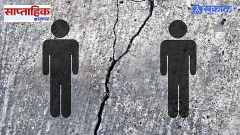 Marriage compatibility skills