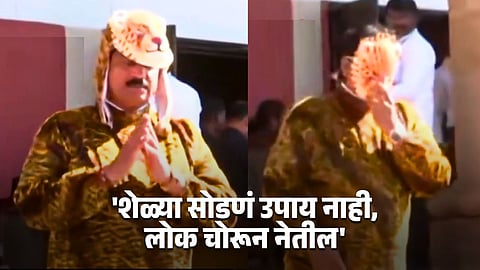 MLA Says Separate Male and Female Leopards Instead of Sterilization